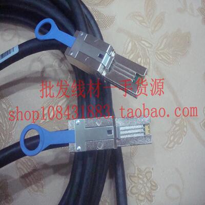 **全新原装 DELL MD3660I MD3660F MD1220 8米 SAS HBA SAS线 2