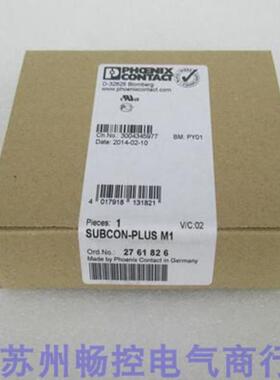 **全新PENIX CONTACT总线连接器 SUBCON-PLUS M1 现货2761826*