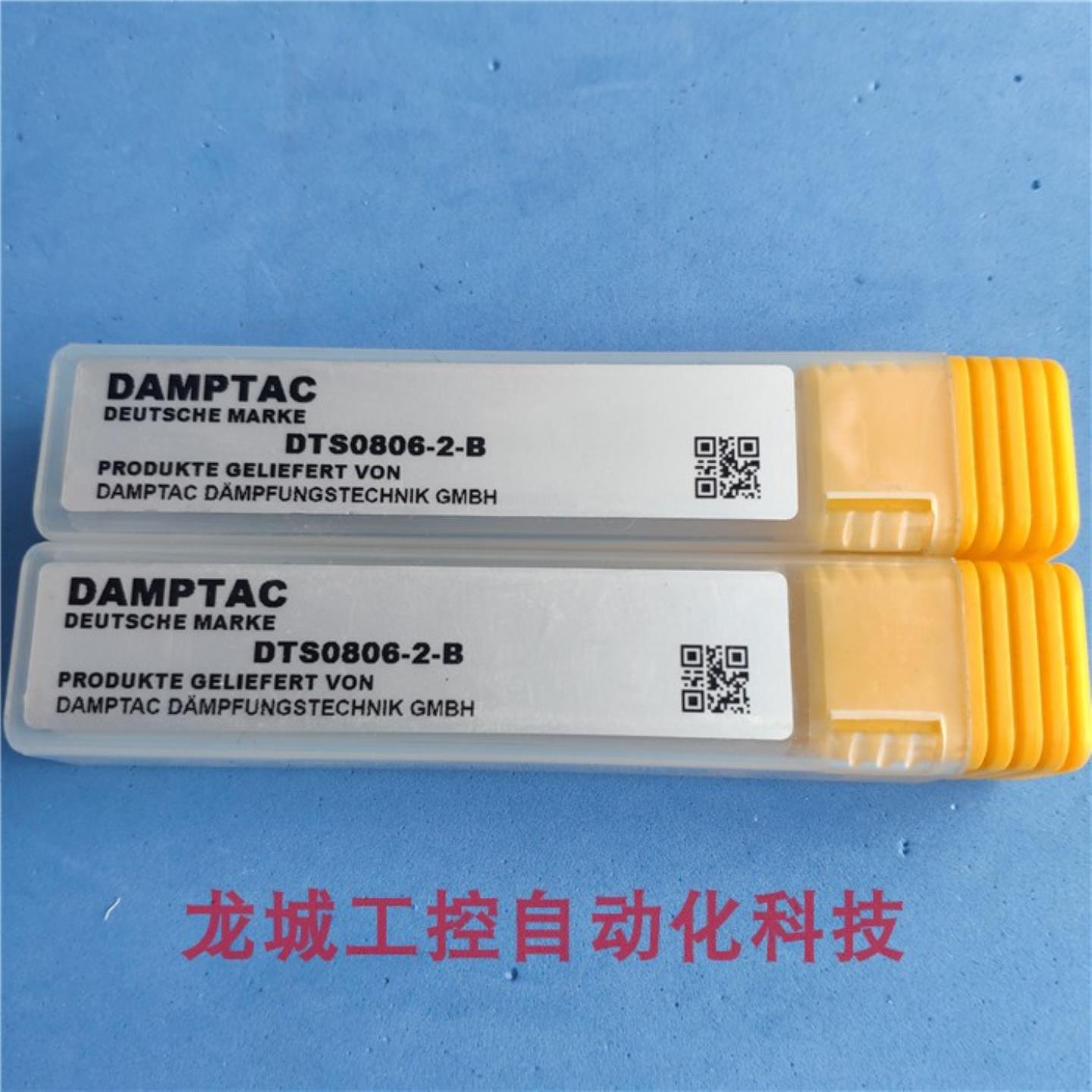 ***现货销售*全新原装德泰克DAMPTAC缓冲器DTS0806-2-B 现货*