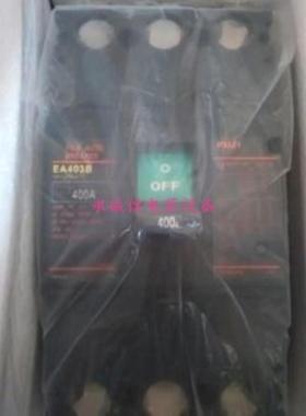 **原装正品日本FUJI塑壳断路器SA403B 3P 400A现货,质保一
