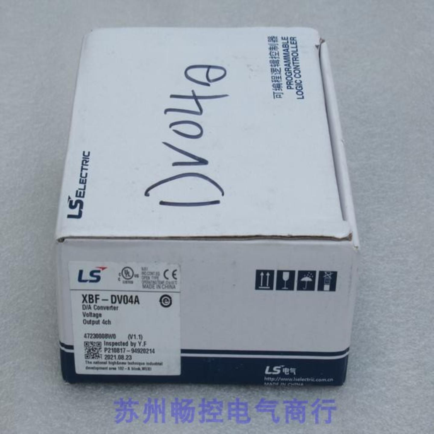 ***现货销售*全新LS模块 XBF-DV04A 现货XBF-DV04A*