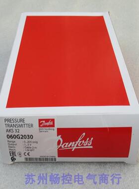 ***现货销售*全新D压力开关AKS32 现货060G2030*