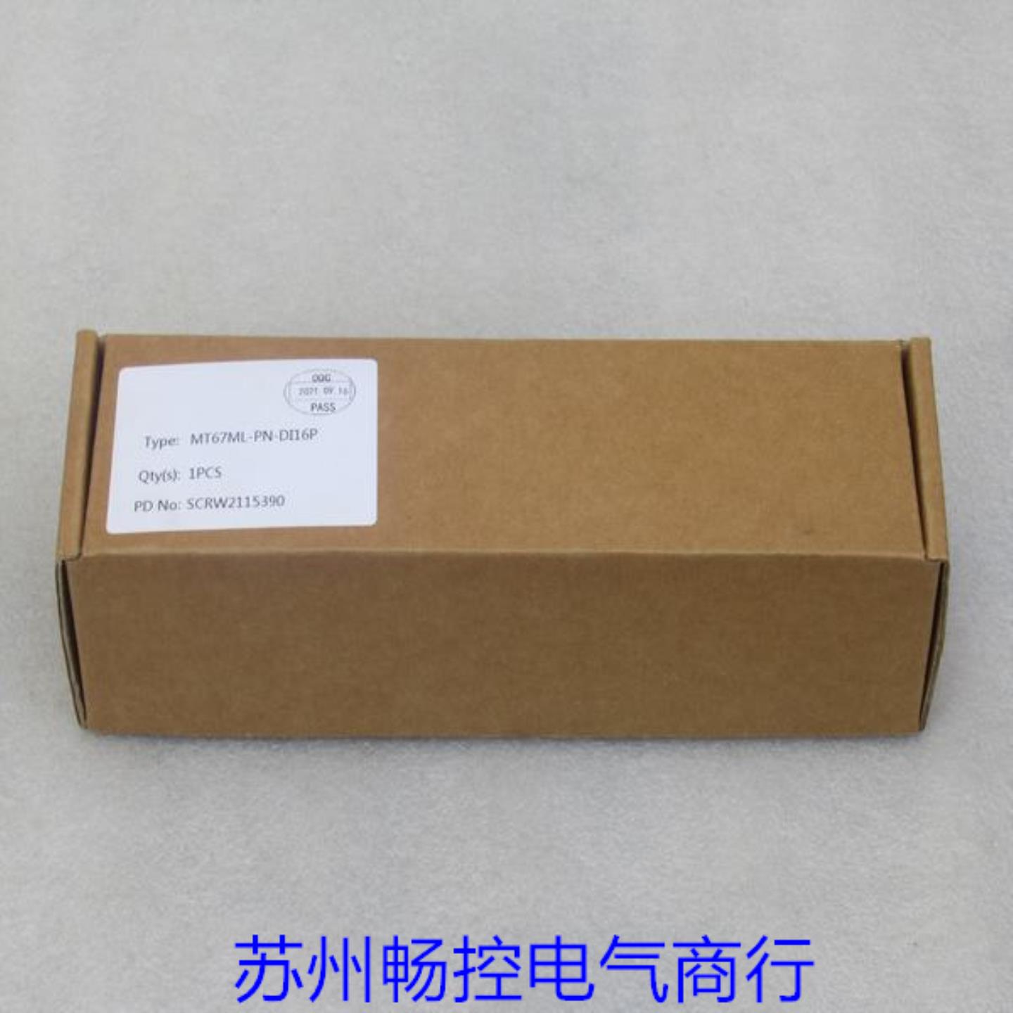 ***现货销售*全新精奇MRVTECH模块MT67ML-PN-DI16P 现货*