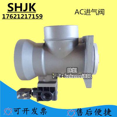 **供应GA18 22+博莱空压机进气阀1622171300/162217