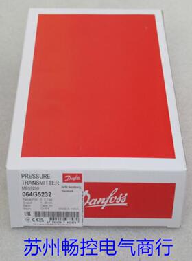 ***现货销售*全新D压力开关MBS9200 现货064G5232*