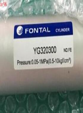 **FONTAL 气缸YC320300 YG320300  YG320500,YC320610T,YC40058