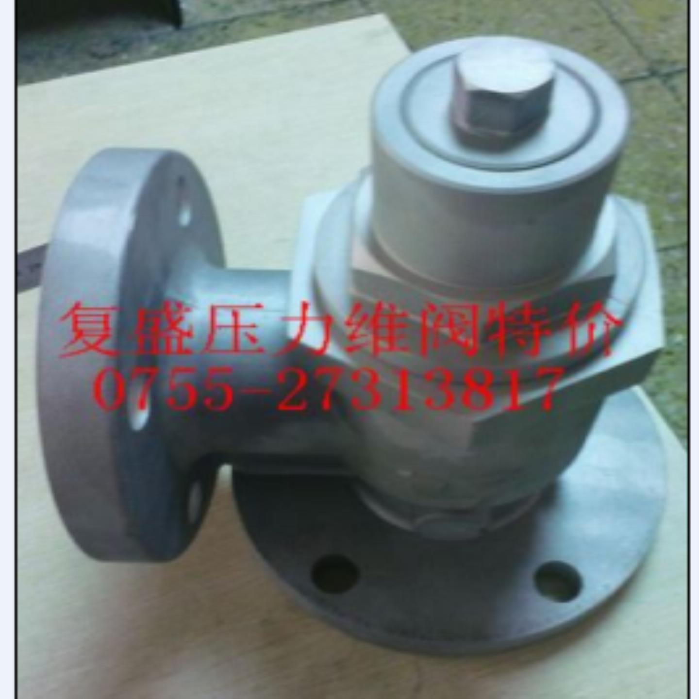 **空压机压力阀SA-60A/75A/90A 配套，2605331320，211810