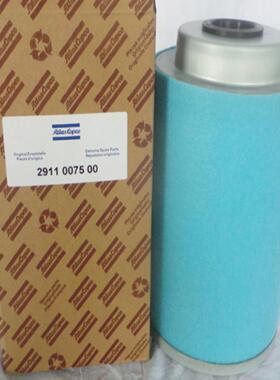 **移动空压机2911007500/1604038200/1604038201油分