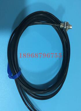 **原装 长距离检测M6探头 HPF-D光纤传感器*