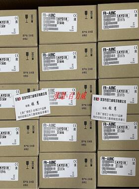 **《稀缺货齐全》FR-A7AP/-E KIT FR-A7ND-E KIT原装正品