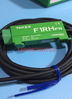 ** F1RHPN 光纤放大器光电开关传感器*