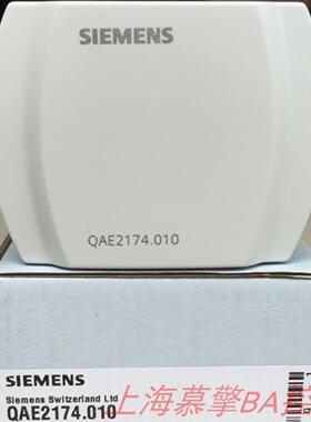 **QAE2164.010 2164.015水管温度传感器QAE2174.010 2174