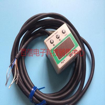 **特价出售 COPAL 数显压力传感器PZ-30-NVST 30VDC*