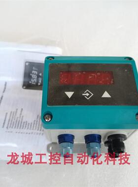 ***销售*全新原装FISCHER菲希尔 微差变送器 DE46L50040PN0W *