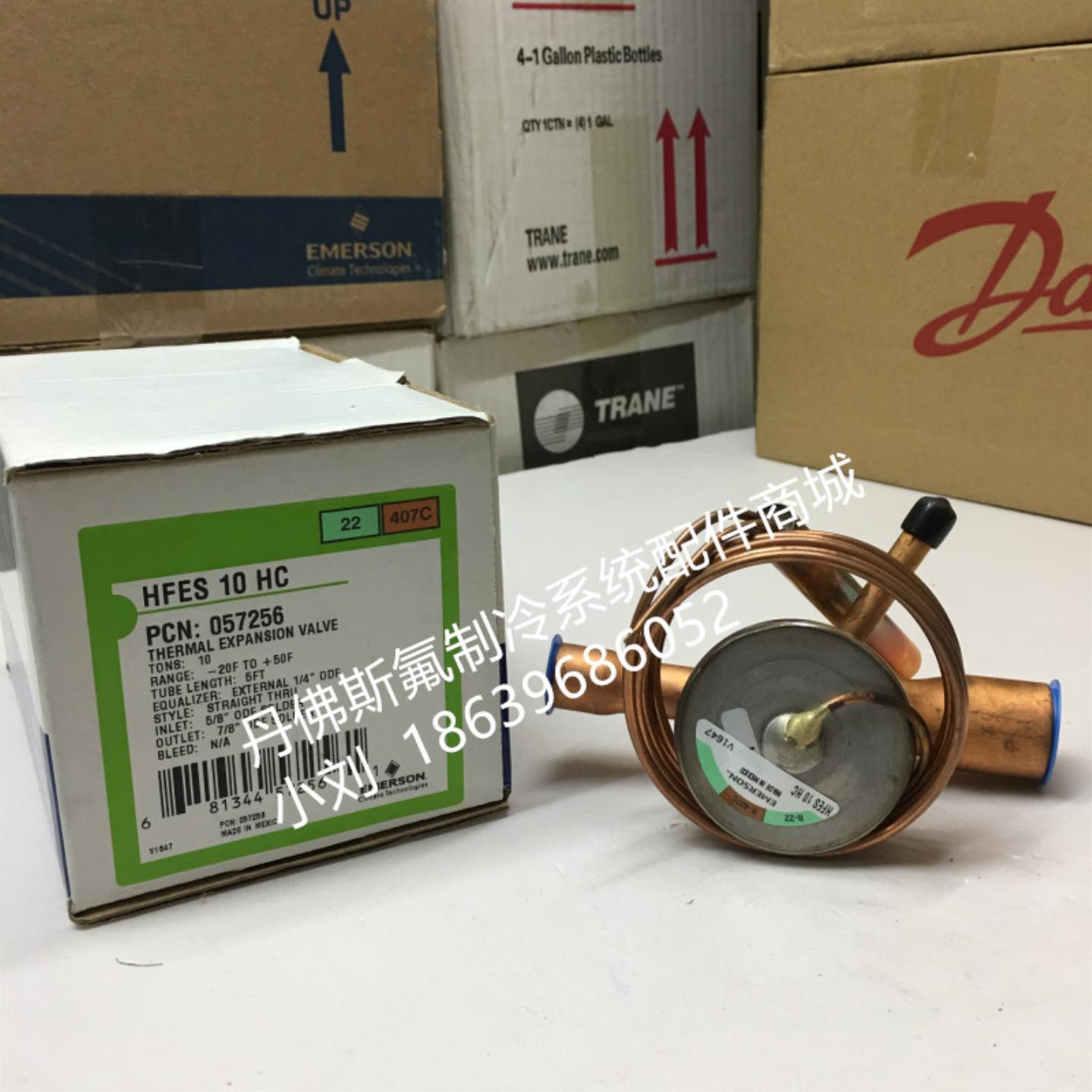 **热力膨胀阀HFES8HC HFES10HC HFES12HC HFES15HC*