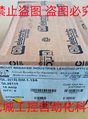 ***销售*全新原装CBI 断路器 QL-2(13)-DM-1-15A现货QL-2(13)*