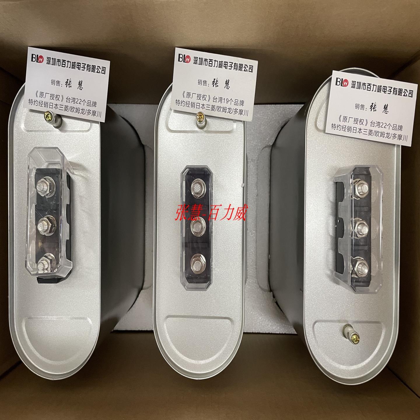 **苏州 电容 SH-R525525T/25KVAR R44057R5S R440520T R440
