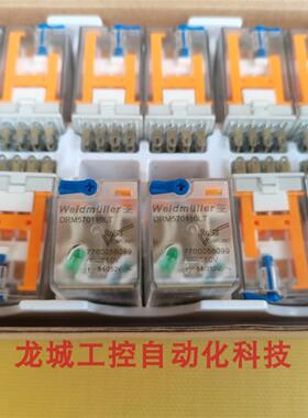 ***销售*全新魏德米勒W继电器 DRM570110LT现货776005