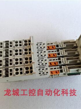 **现货促销 原装拆机  BL20 S4T-SBCS  6827063 实物照