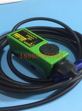 **日本TAKEX光纤放大器F5RNPNP*