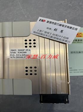 **《授权经销商》台湾JK 积奇 软启动器 SMC930200-P SMC93020*