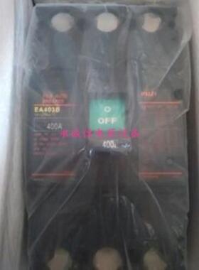 **原装正品日本FUJI塑壳断路器SA403B 3P 250A现货,质保一