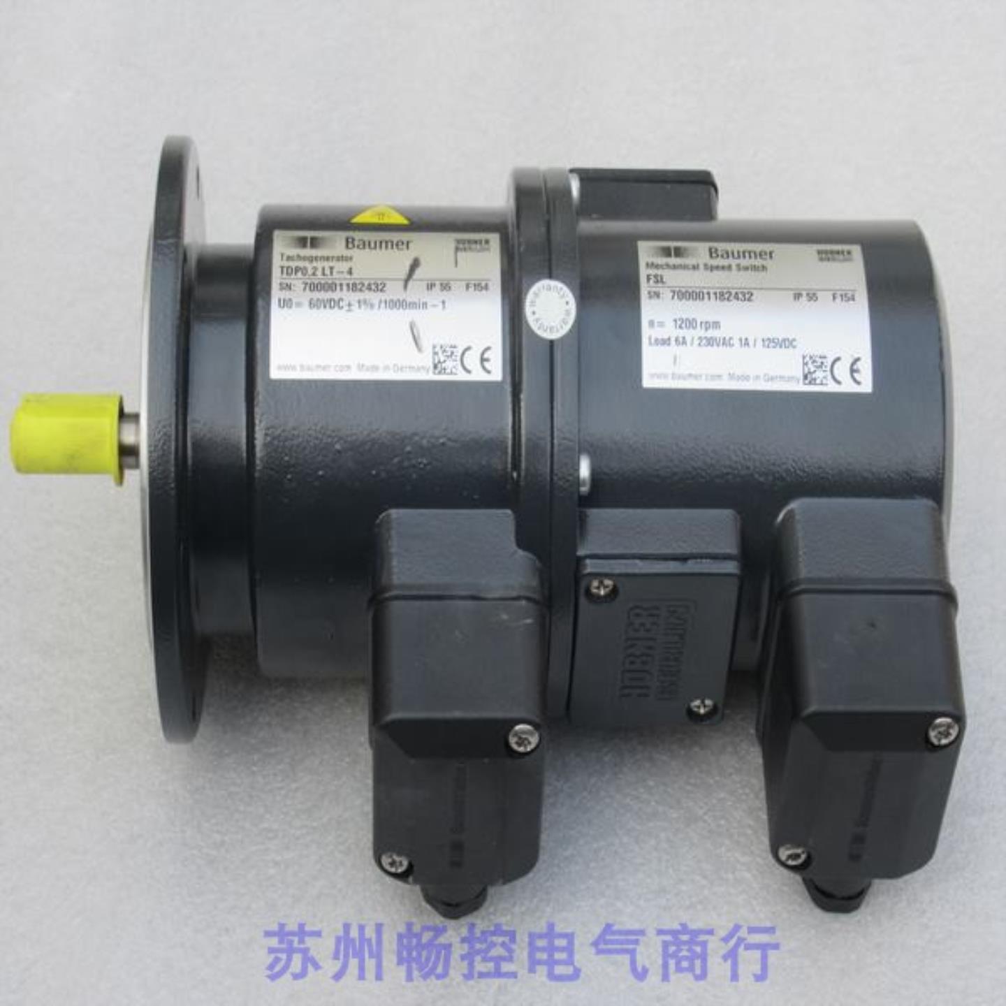 ***现货销售*全新B编码器TDP0,2LT-4+FSL 现货*