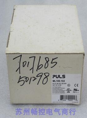 ***现货销售*全新PULS电源 ML100.102 现货*
