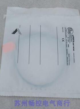 ***现货销售*全新易福门IFM传感器 IS5090 现货IS5090*