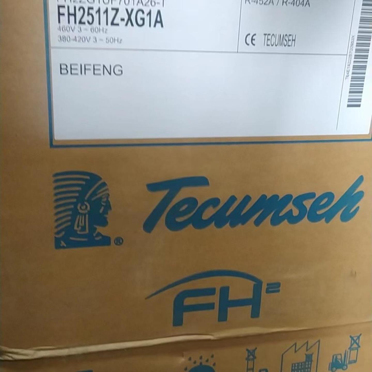 **印度压缩机FH2511Z-XG1A 3HP R404A制冷剂冷库低温制冷*