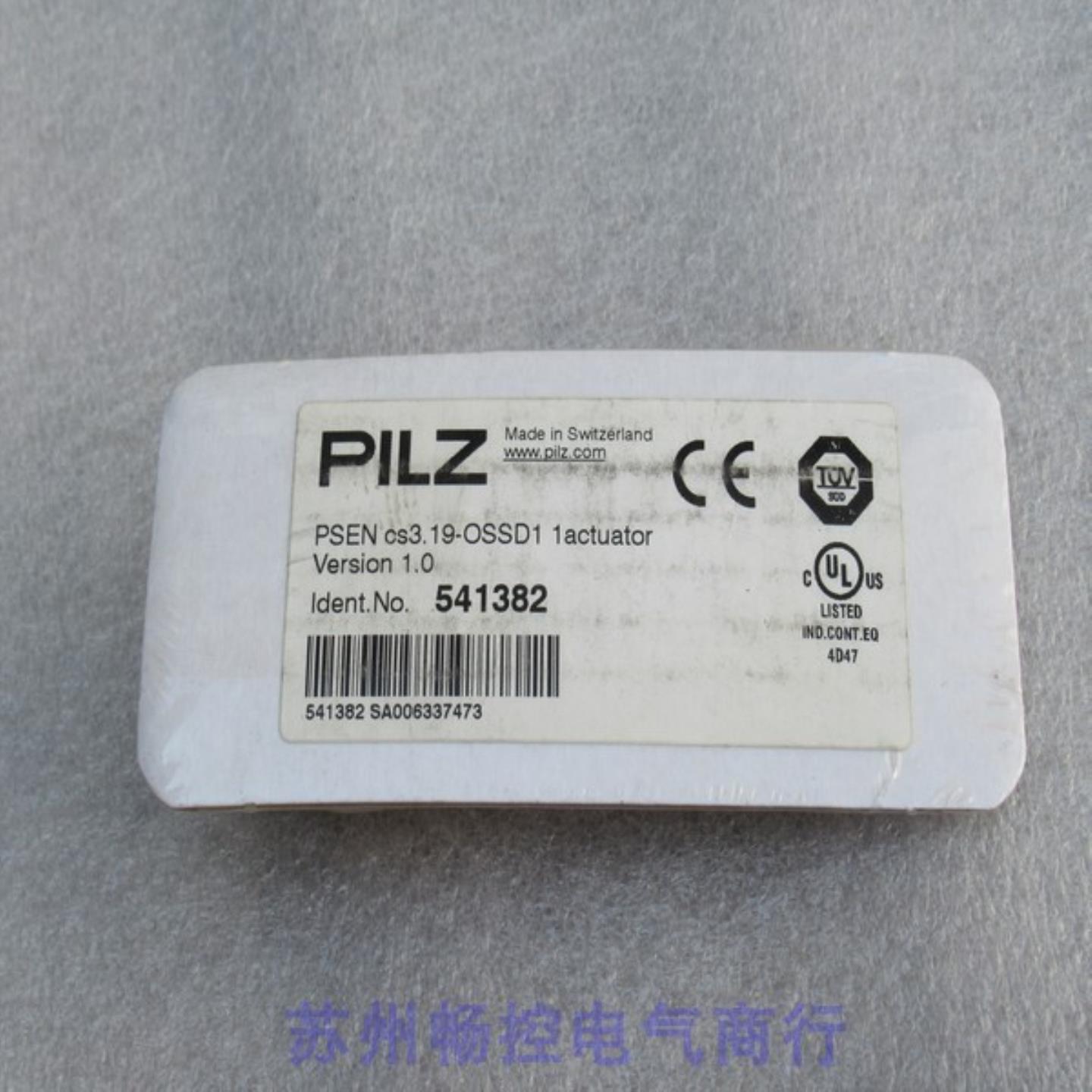 ***现货销售*全新PILZ磁块 PSEN cs3.19-OSSD1现货 54138