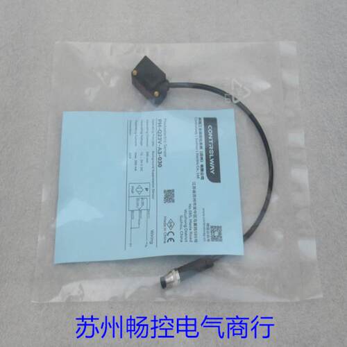 ***现货销售*全新科瑞CONTROLWAY传感器 PH-Q23V-A3-030 现货*