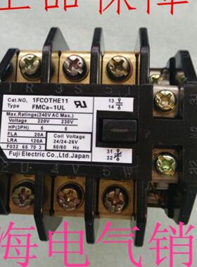 **日本FMCa-1UL AC220V交流接触器原装正品现货质保一年*