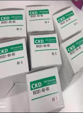 **RV3S1-90-90，RV3S1-90-45, CKD旋转气缸 原装全新现货*