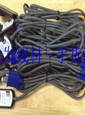 **IBM USB KVM Cale Cat5 392895 39M2899 39M2909*