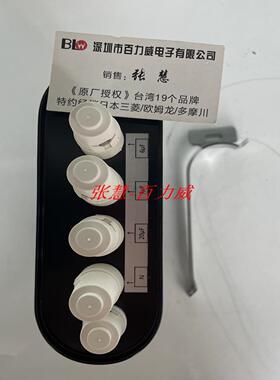 **SH-UJ700/750535S E440515T UJ1800/2000516 1400/150052