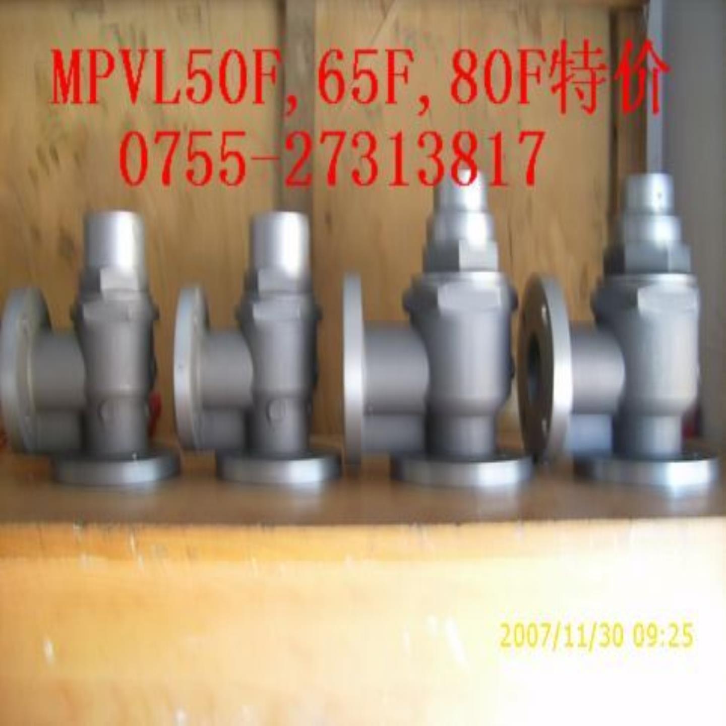 **MPVL50F,MPVL65F,MPVL80F小压力阀MPV-50F,MPV-65F,MPV-50F-*