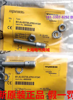 **TurckBI1.5U-EGT08-AP6X-H1341电感式接近开关 现货460
