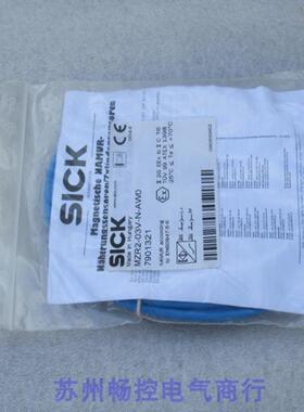 ***现货销售*全新施克SICK传感器 MZR2-03V-N-AW0 现货7901321*