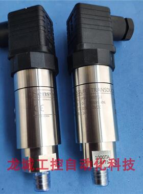 **全新原装SENSOR SYSTEM [SENSYS] 压力变送器 PSHJ1000TGIJ *