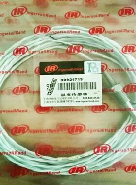 **温度传感器38433546  39921713 22137848  39585146*