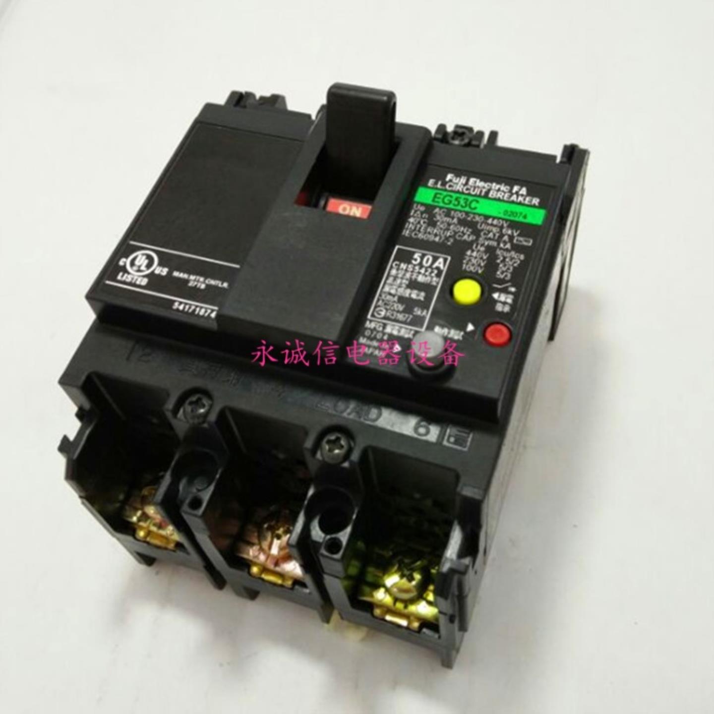**原装正品日本富士FUJI空气开关漏电保护器EG53C 3P 20A现货*