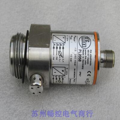 ***现货销售*德国易福门IFM压力开关 PL2058 现货PL2058*