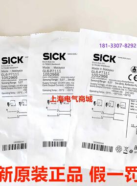 **原装进口Sick 西克GL6-P7111镜反射式光电开关传感器 现货105