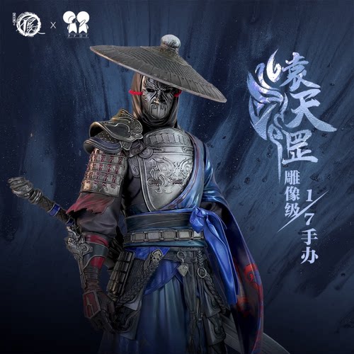 画江湖之天罡天罡17雕像级手办