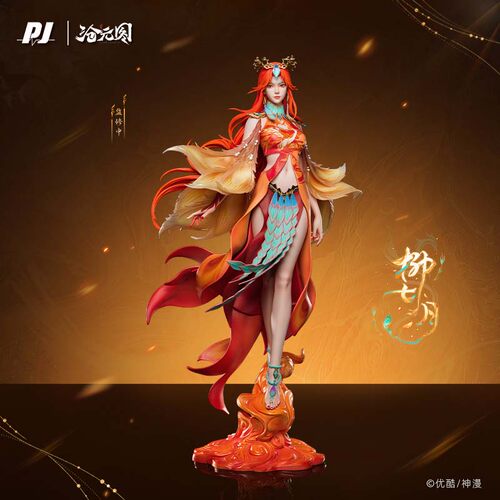 沧元图动画-柳七月轻雕像手办
