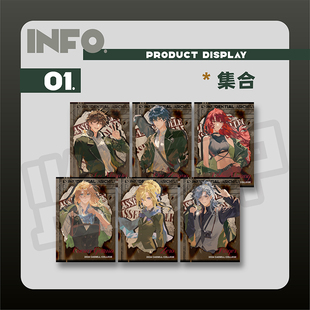 龙族动画官方正版周边自由一日系列拍立得楚子航恺撒陈墨瞳零