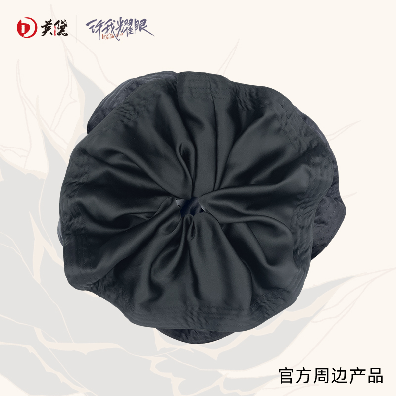 【送Q版人物发饰】许我耀眼正版周边许妍同款大肠黑色发圈赵露思