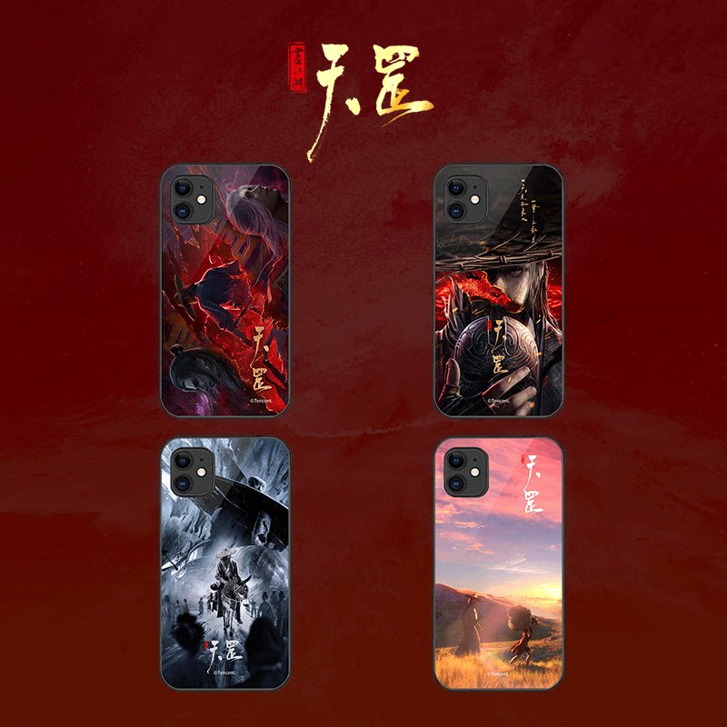 画江湖之天罡官方正版授权定制玻璃手机壳袁天罡不良帅动画周边