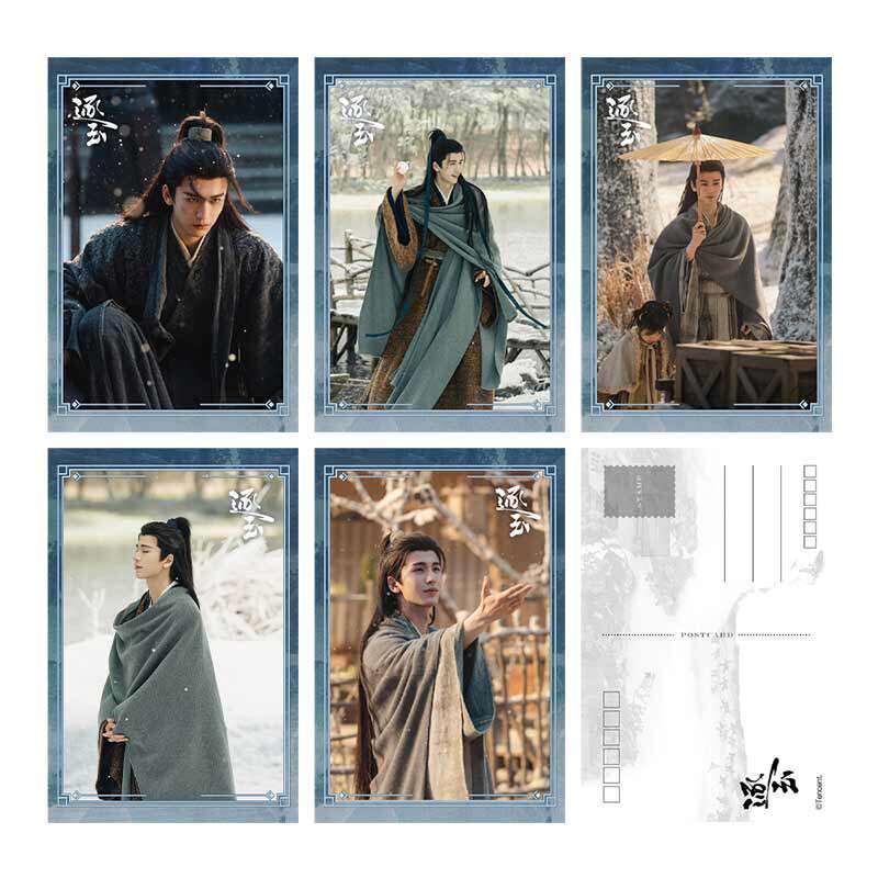 thumbnail for Chase Jade Official Peripheral Xie Zheng Postcard Set (5 sheets + hot printed envelopes)